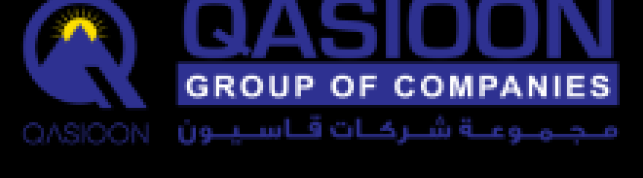 Qasioon Info