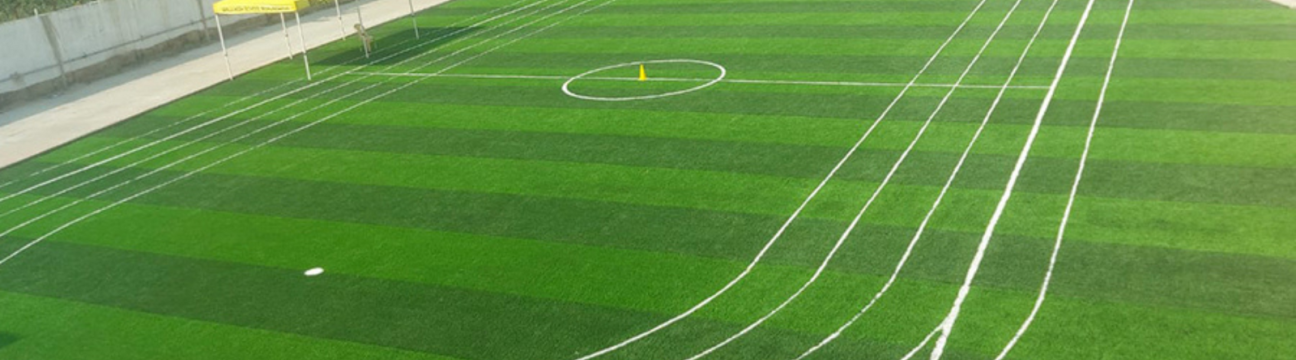 OSMS Turf