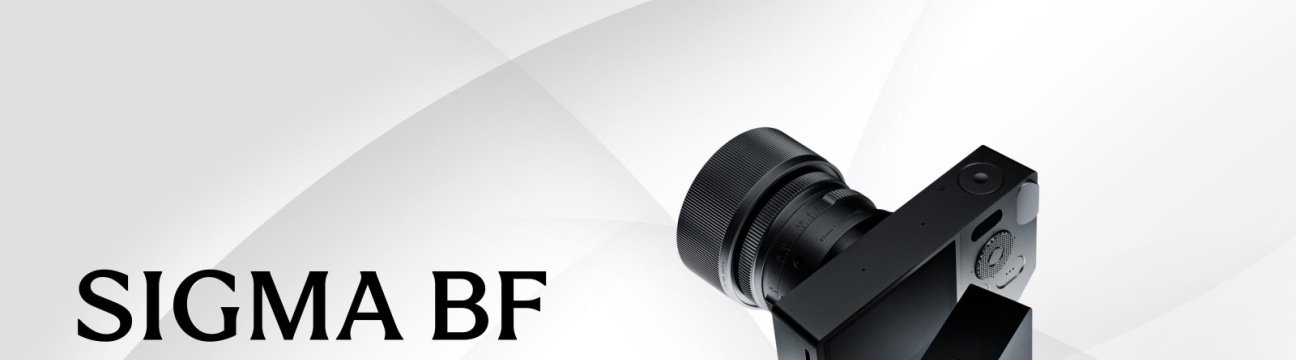 SIGMA Photo