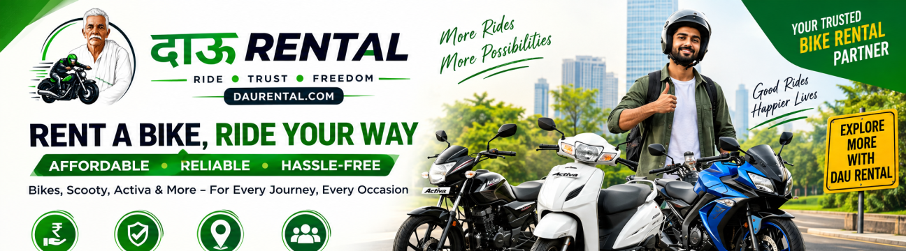 Dau Rental